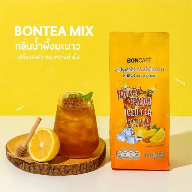 BONCAFE Bontea Mix - Honey Lemon บอนที มิกซ์ กลิ่นน้ำผึ้งมะนาว ชาผลไม้ ชาผลไม้สำเร็จรูป ชาน้ำผึ้งมะนาว ขนาด 1 kg (ถุงฟอยล์) - Image 2