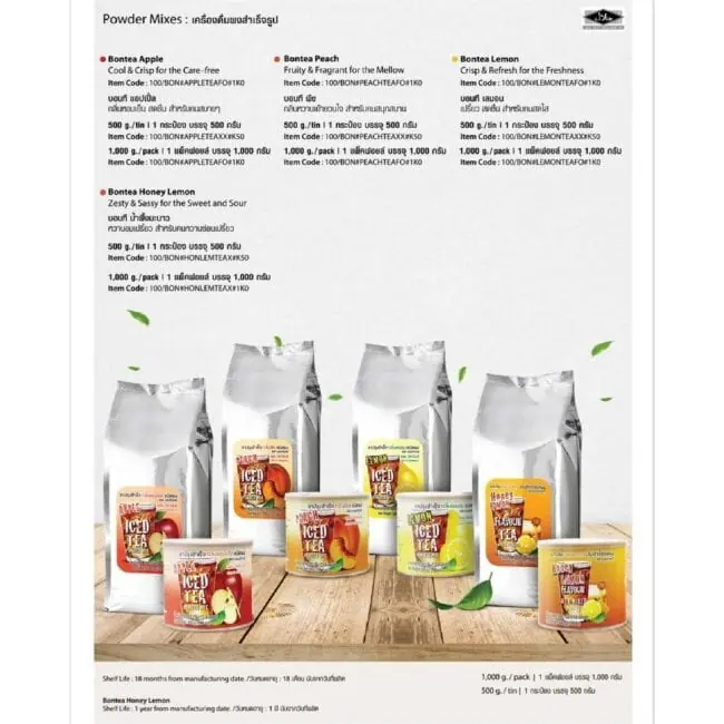 BONCAFE Bontea Mix - Honey Lemon บอนที มิกซ์ กลิ่นน้ำผึ้งมะนาว ชาผลไม้ ชาผลไม้สำเร็จรูป ชาน้ำผึ้งมะนาว ขนาด 1 kg (ถุงฟอยล์) - Image 8